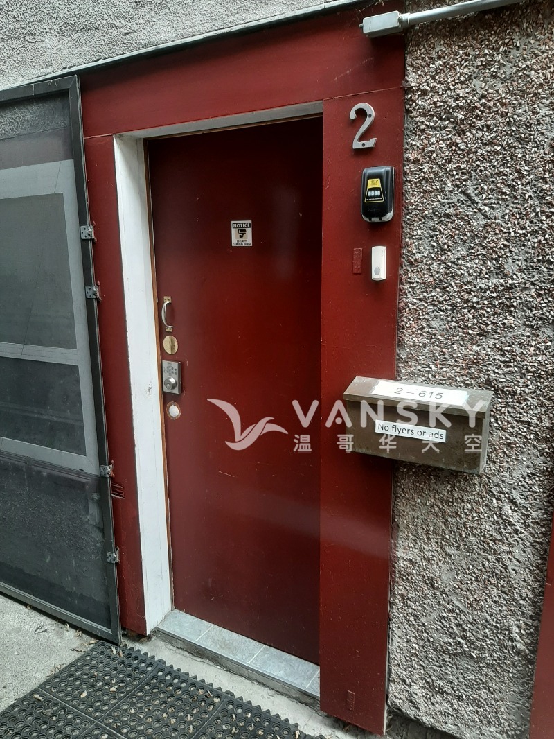 260110124443_ 2 front door close.jpg